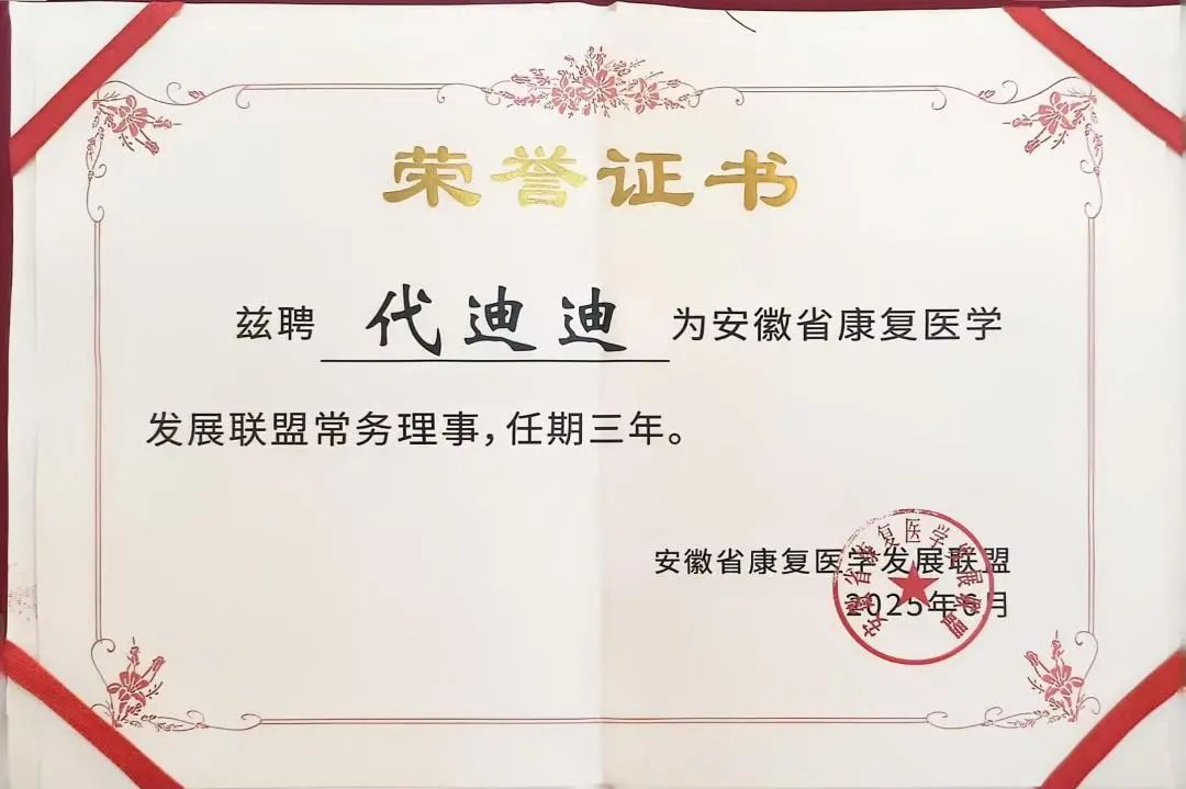 3d9c7afa2221f33fb748b85b1366bbc5.jpg 3d9c7afa2221f33fb748b85b1366bbc5.jpg